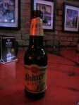Shiner
