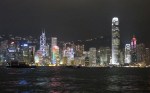 Hong Kong night&nbsp;skyline