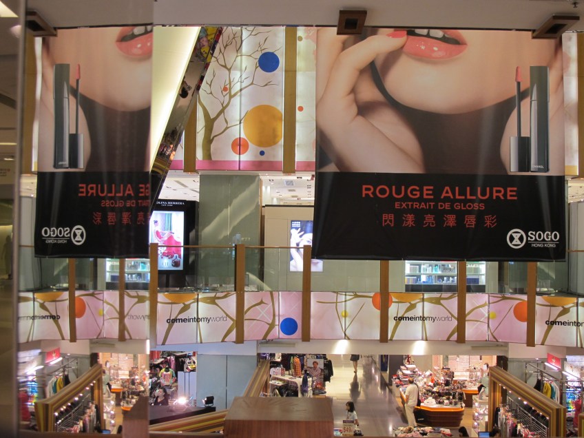 Hong Kong shopping