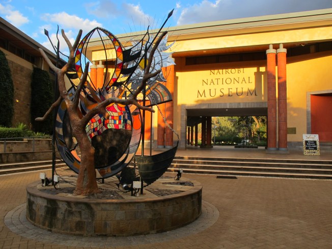 Nairobi National Museum