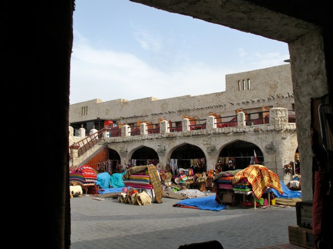 Souq Waqif