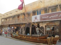 Souq Waqif