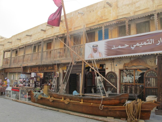 Souq Waqif