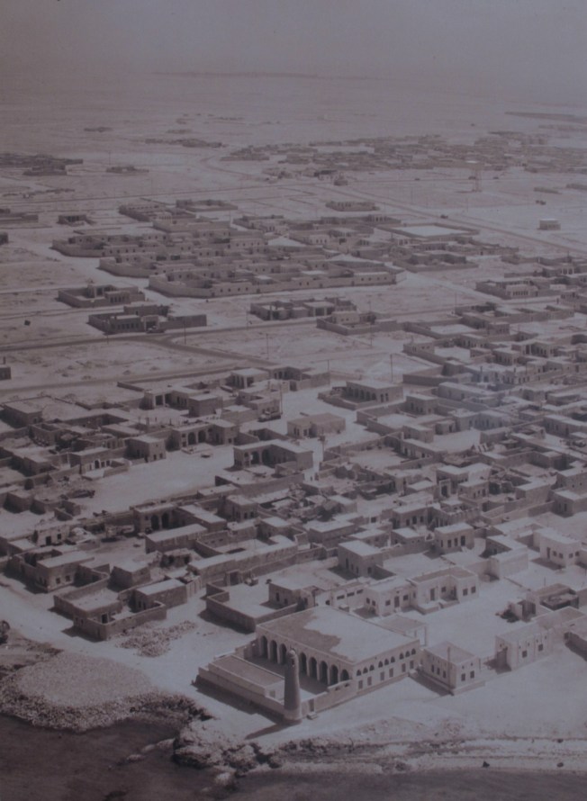 Old Doha
