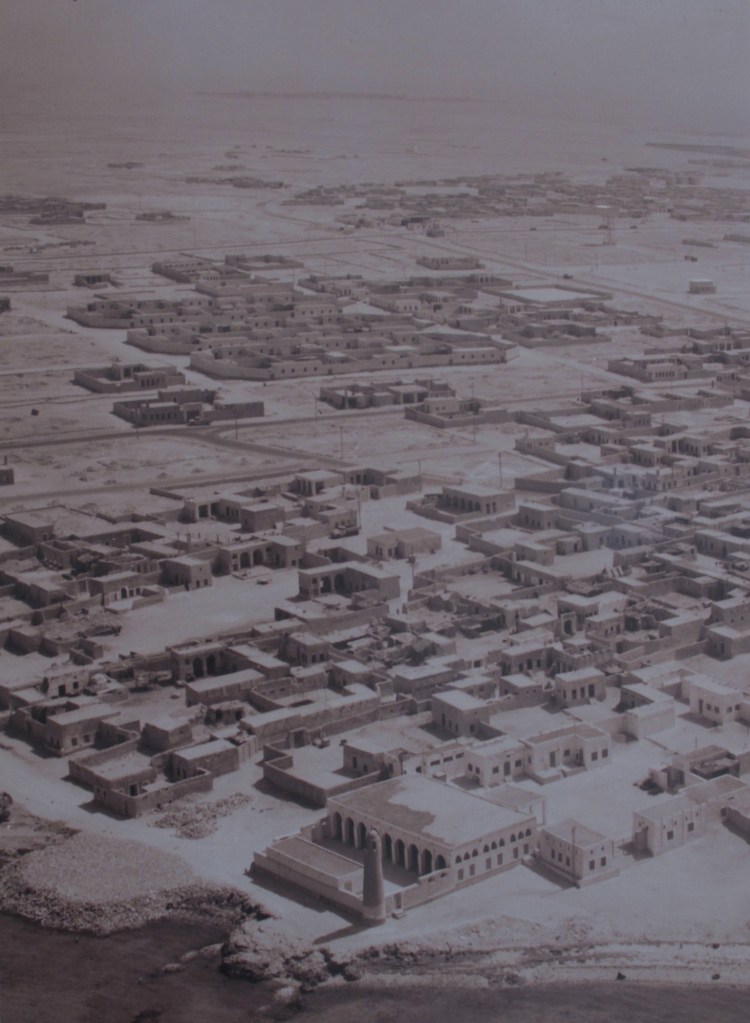 Old Doha