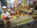 Souq Waqif