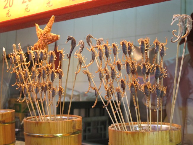 Wangfujing Snack Street