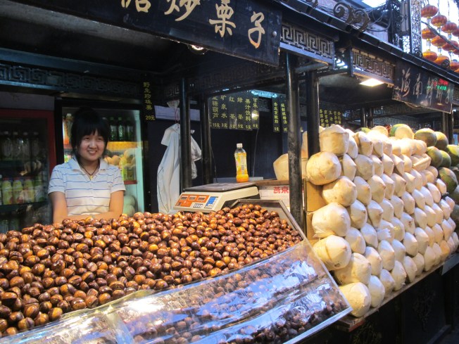 Wangfujing Snack Street