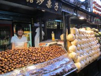 Wangfujing Snack Street