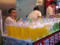 Wangfujing Snack Street