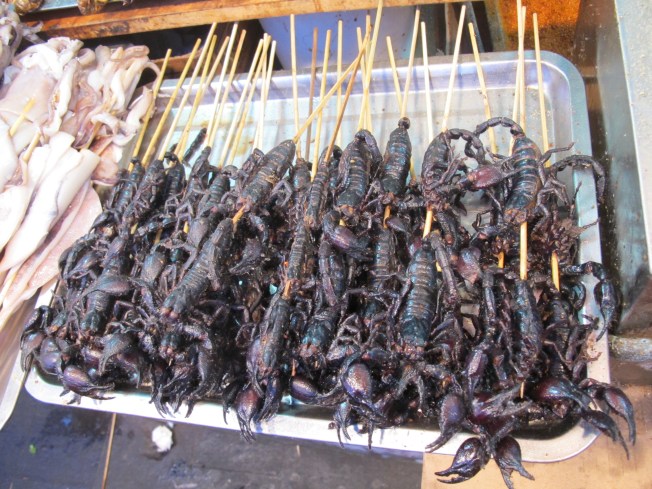 Wangfujing Snack Street