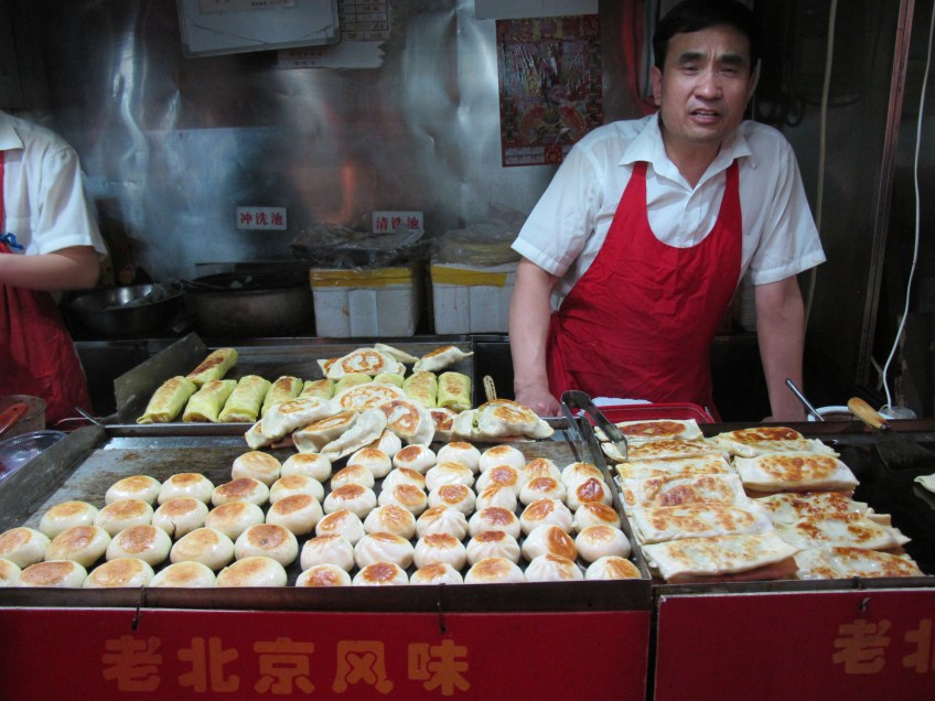 Wangfujing Snack Street