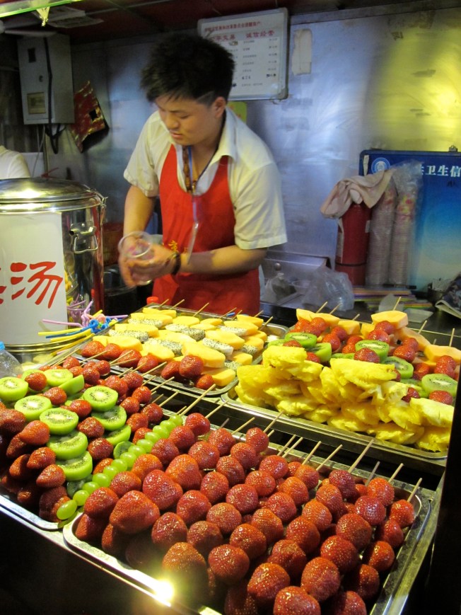Wangfujing Snack Street