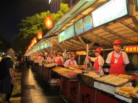 Donghuamen Night Market