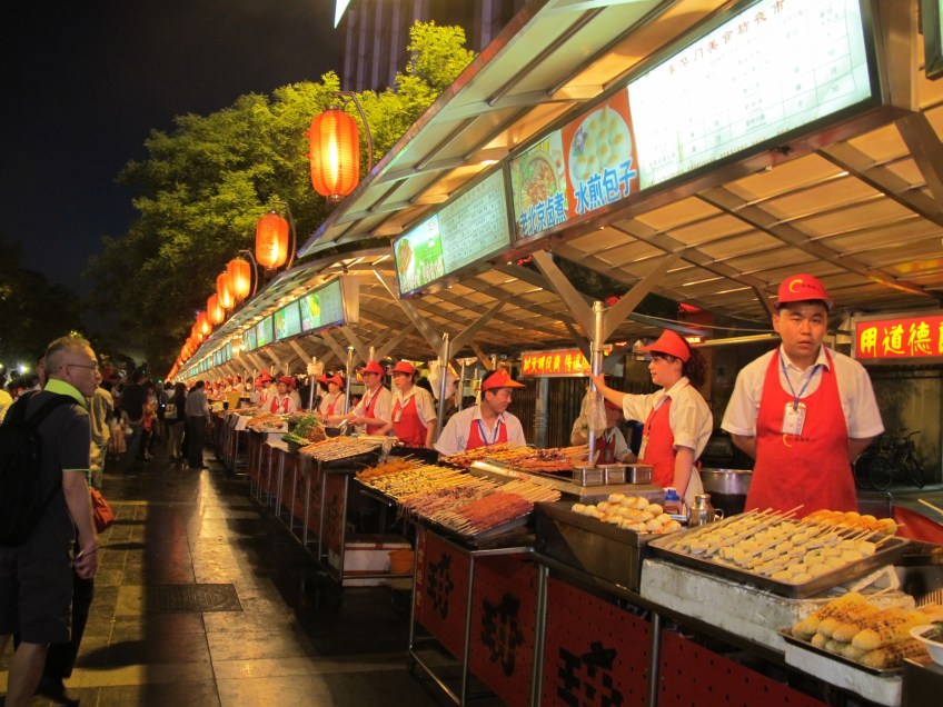 Donghuamen Night Market
