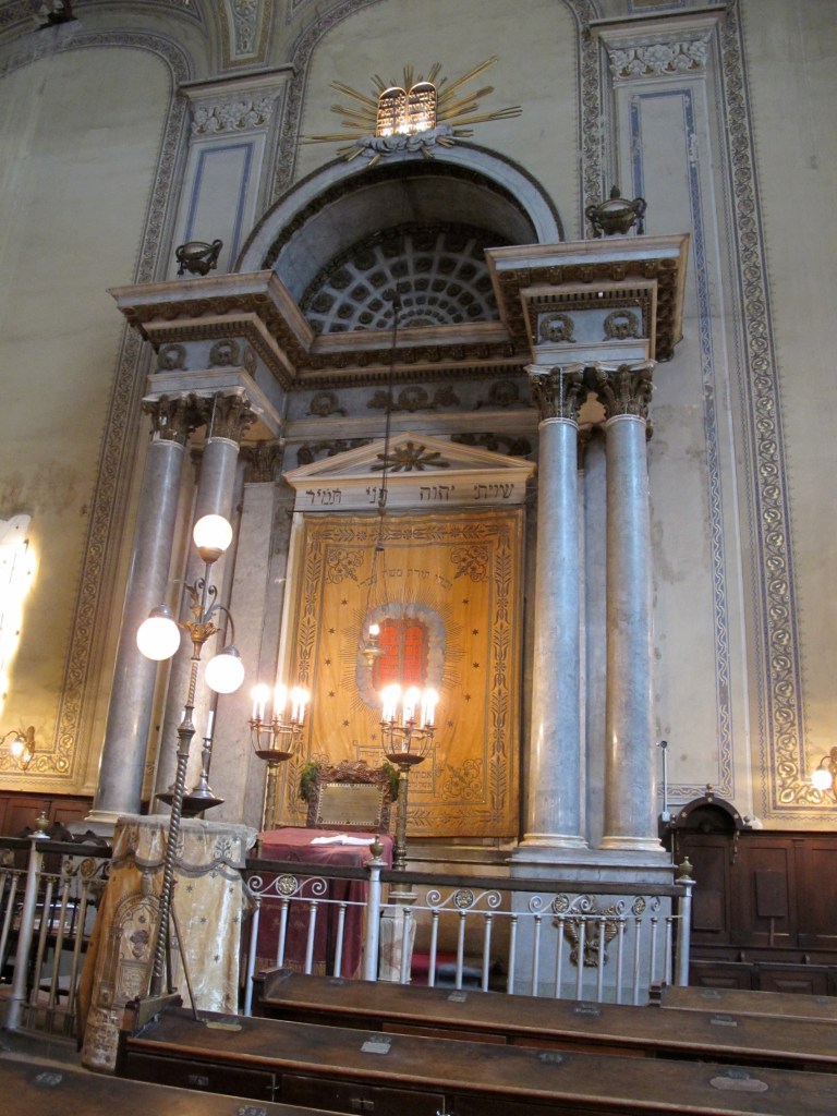 Arad Synagogue