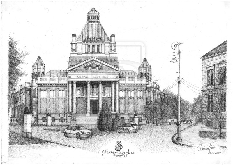 State Philharmonic of Arad