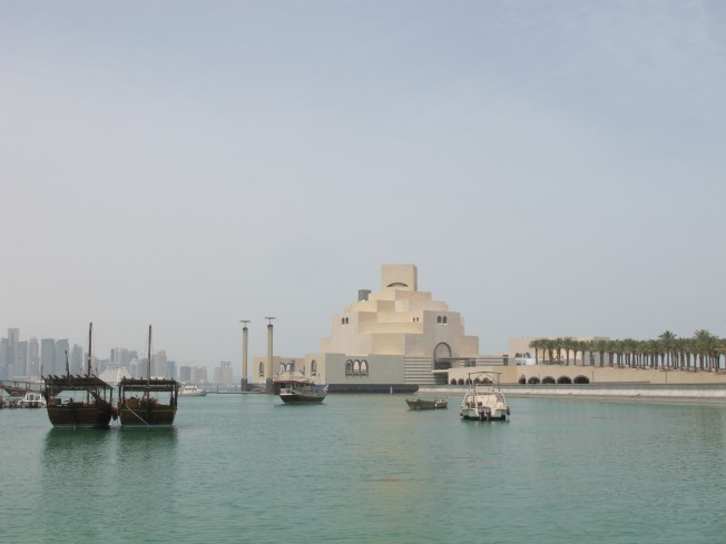 Museum of Islamic Art 