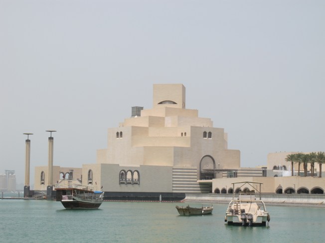 Museum of Islamic Art 