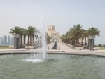 Museum of Islamic&nbsp;Art