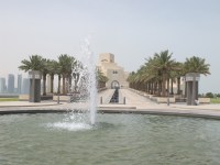 Museum of Islamic Art