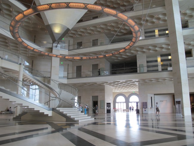 Museum of Islamic Art 