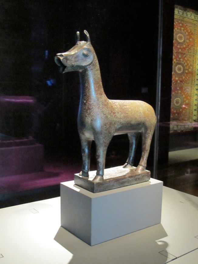 Museum of Islamic Art