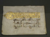 Museum of Islamic Art