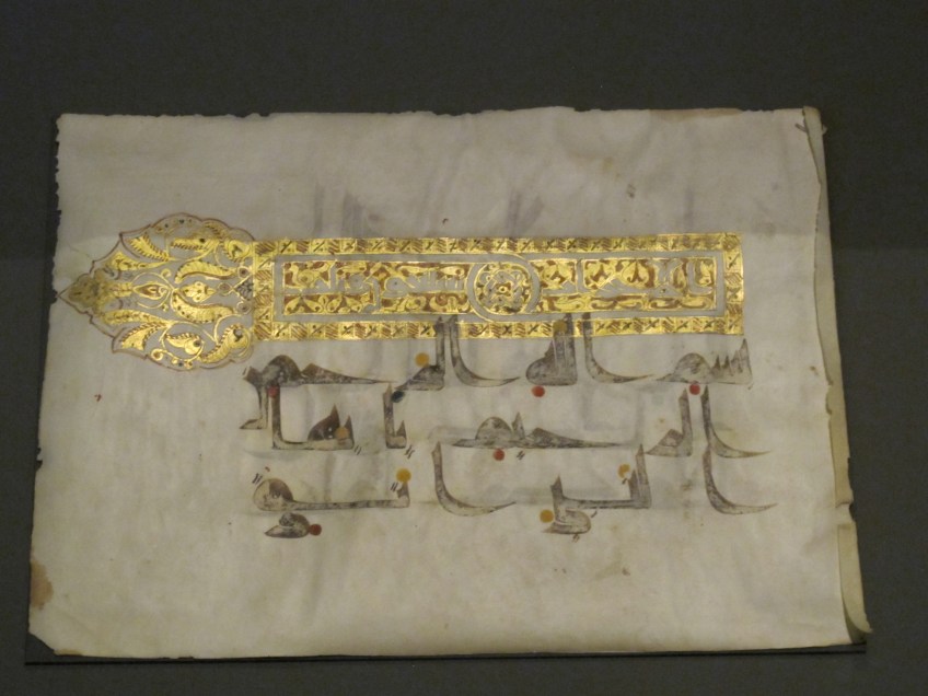 Museum of Islamic Art