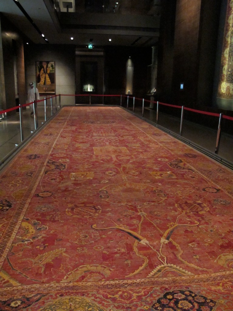 Museum of Islamic Art