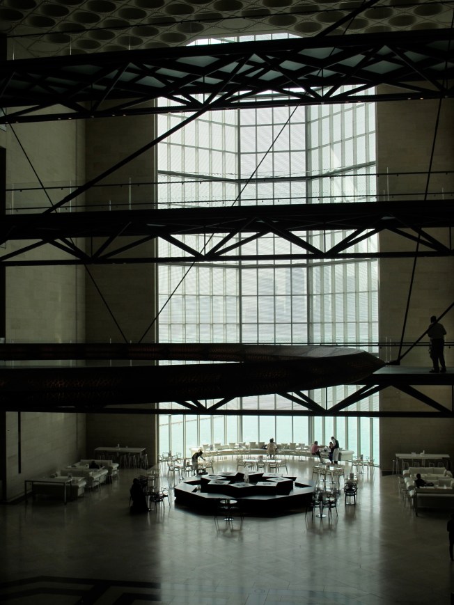 Museum of Islamic Art