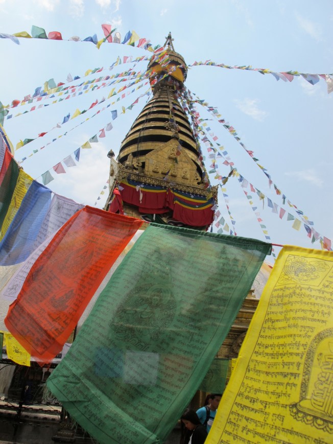 Swayambhunath stupa