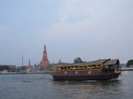 Chao Phraya