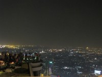 Sky Bar