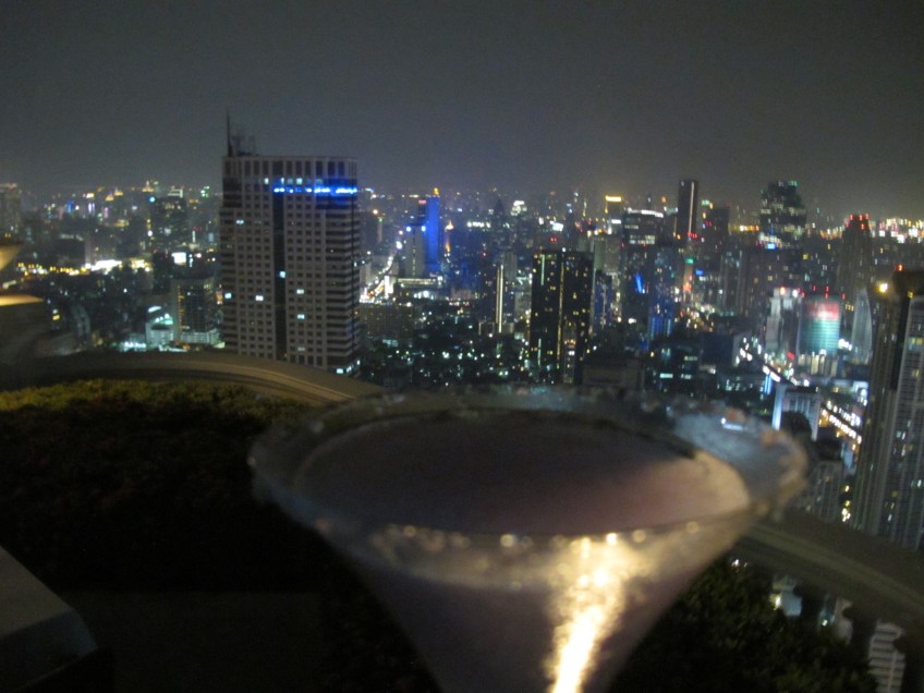 Sky Bar